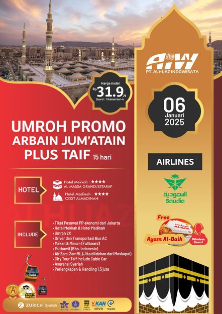 promo-arbain-6jan