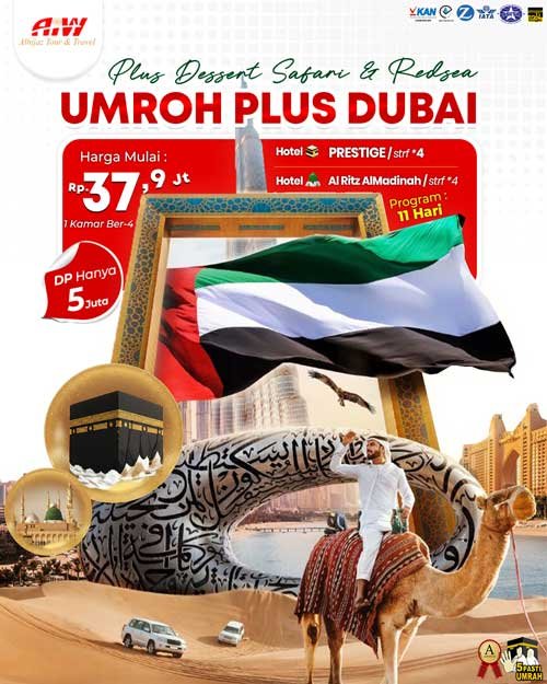umroh plus dubai