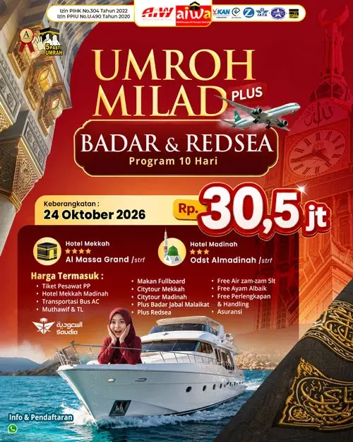 umroh milad alhijaz